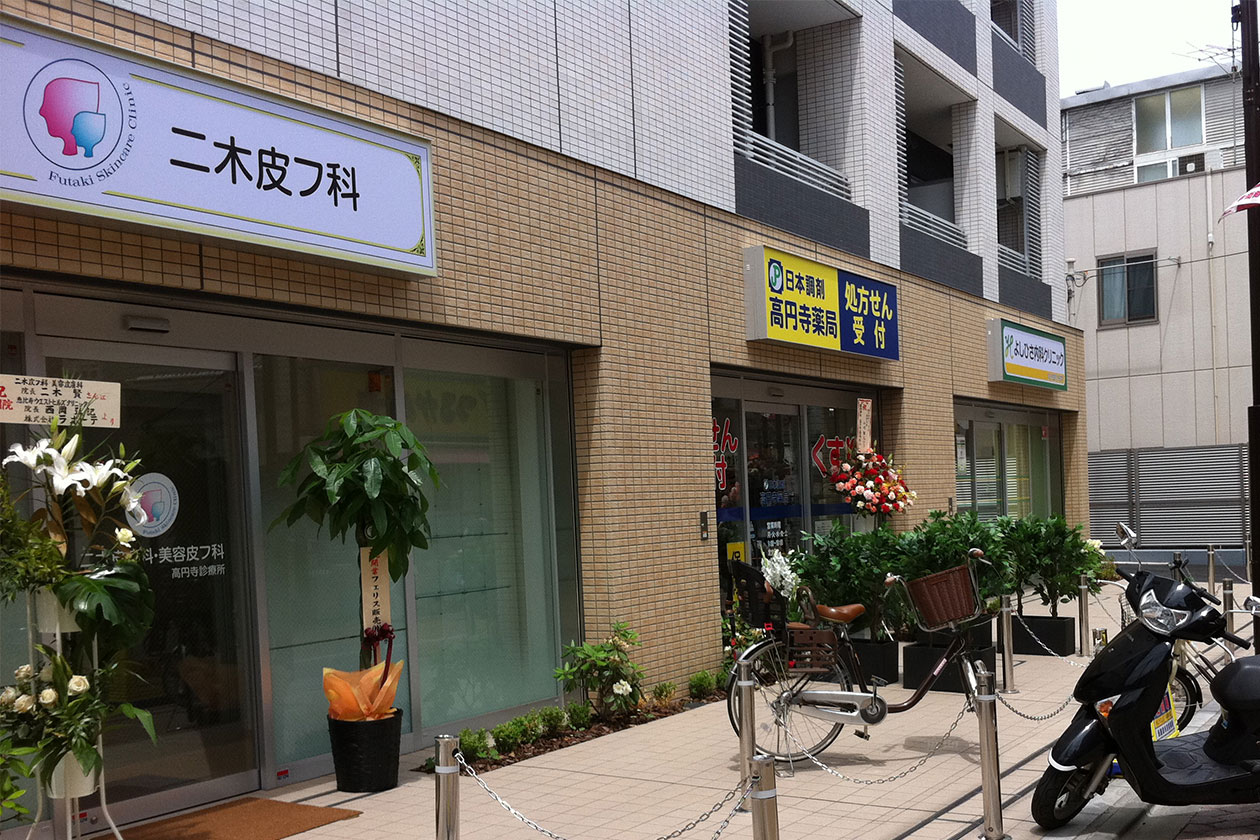 視認性良好！1階の開業物件特集